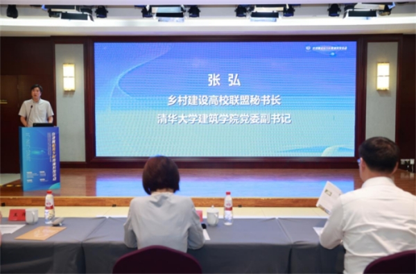 微信图片_20250606172128 微信图片_20250606172128