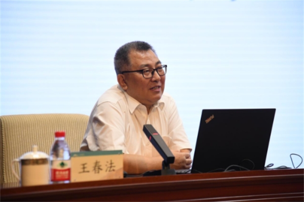微信图片_20250701090351 微信图片_20250701090351