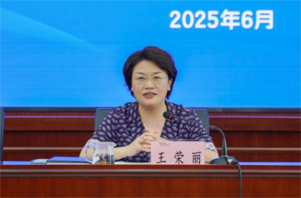 微信图片_20250613091404 微信图片_20250613091404