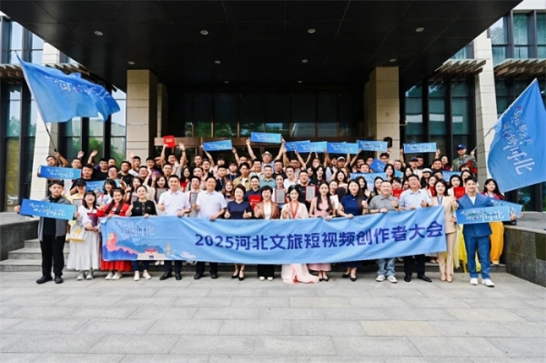 微信图片_20250715090055 微信图片_20250715090055