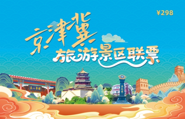 微信图片_20250627182041 微信图片_20250627182041