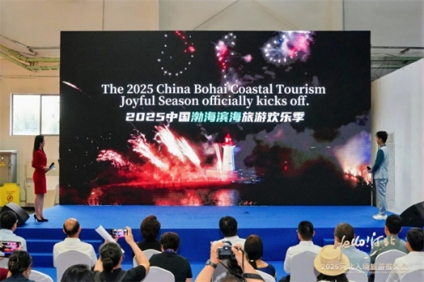 微信图片_20250628220059 微信图片_20250628220059