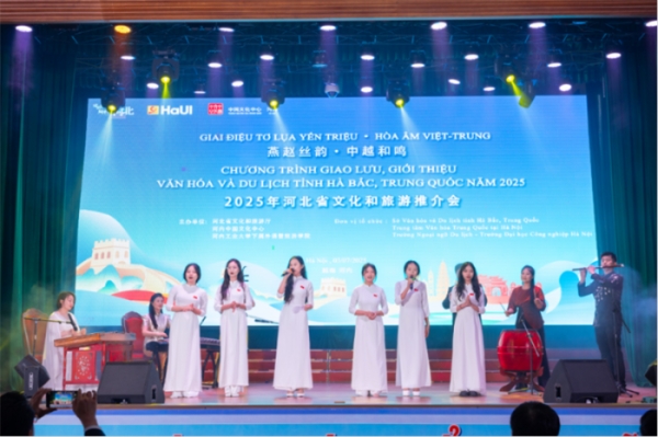 微信图片_20250706184500 微信图片_20250706184500