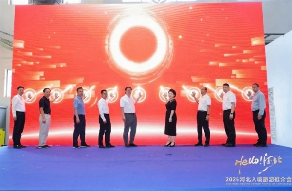 微信图片_20250628220001 微信图片_20250628220001