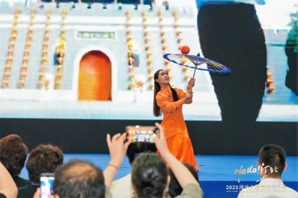 微信图片_20250628220028 微信图片_20250628220028