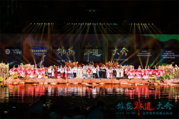 微信图片_20250616090457 微信图片_20250616090457