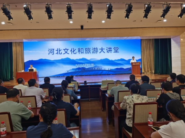 微信图片_20250726103511 微信图片_20250726103511