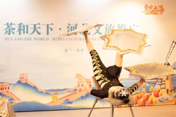 微信图片_20250711091031 微信图片_20250711091031