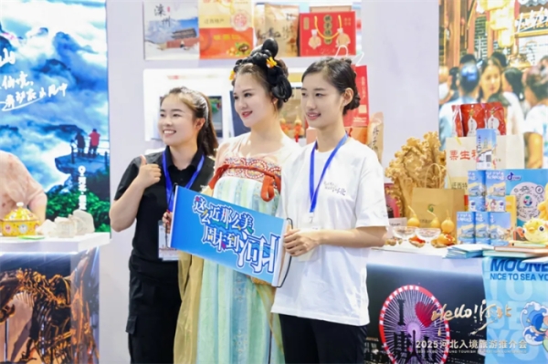 图片10 图片10