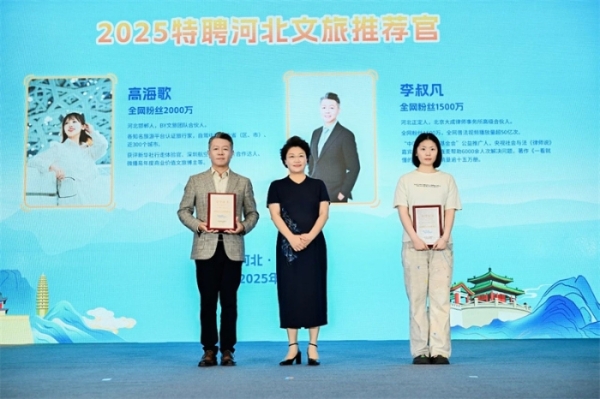 微信图片_20250715090117 微信图片_20250715090117