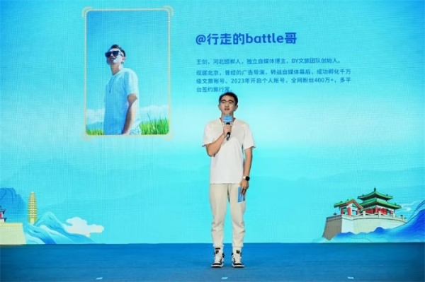 微信图片_20250715090133 微信图片_20250715090133