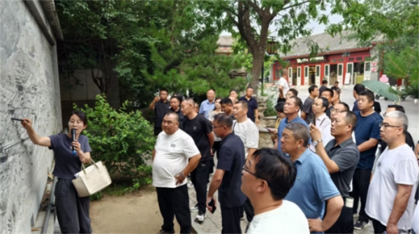 微信图片_20250711090945 微信图片_20250711090945