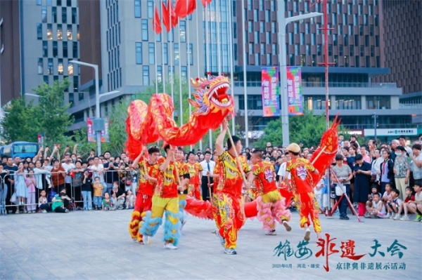 微信图片_20250616090513 微信图片_20250616090513