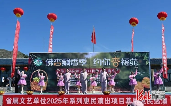图片6 图片6
