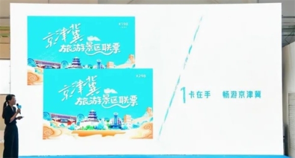 微信图片_20250628220008 微信图片_20250628220008