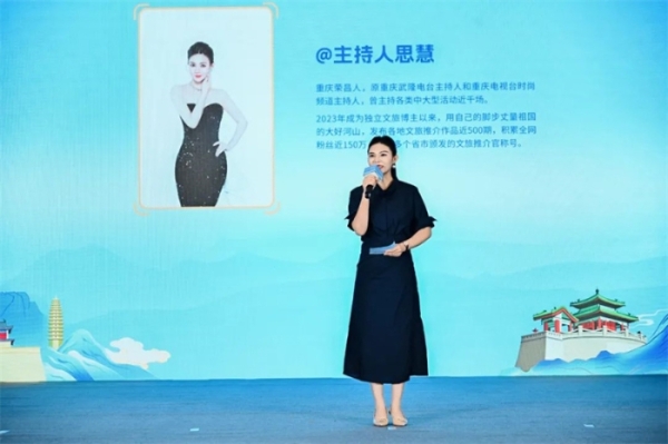 微信图片_20250715090123 微信图片_20250715090123