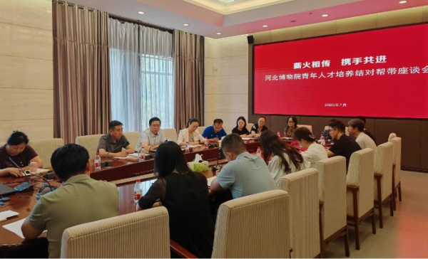 图片2 图片2