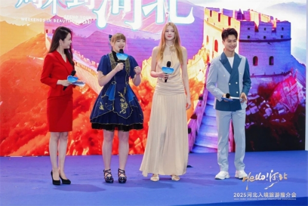 微信图片_20250628220014 微信图片_20250628220014