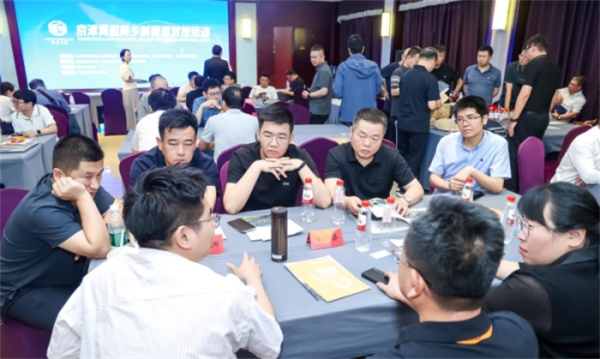 微信图片_20250606172146 微信图片_20250606172146