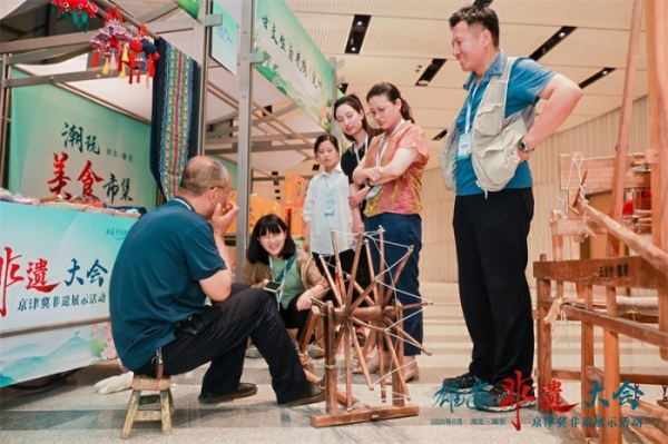 微信图片_20250616090507 微信图片_20250616090507