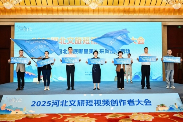 微信图片_20250715090157 微信图片_20250715090157
