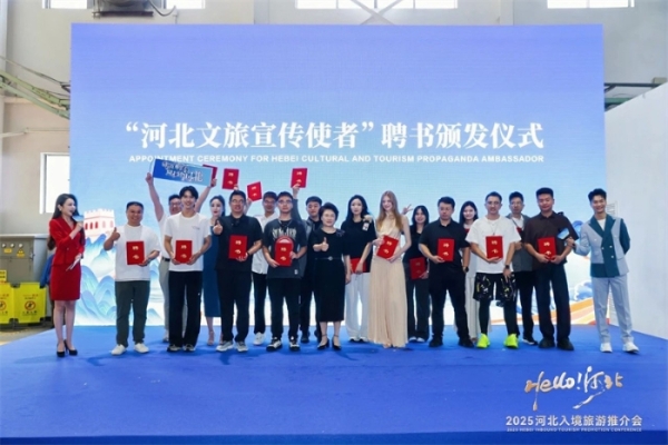 微信图片_20250628220054 微信图片_20250628220054
