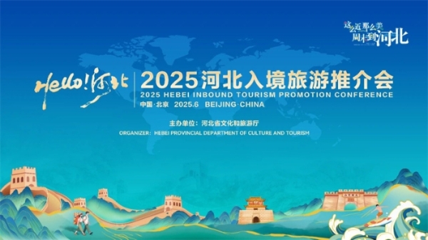 微信图片_20250628215931 微信图片_20250628215931