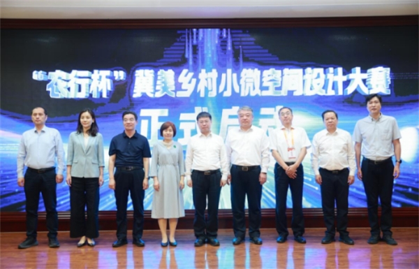 微信图片_20250606172138 微信图片_20250606172138