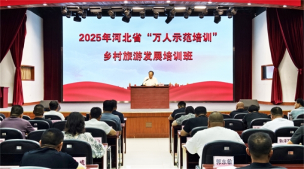微信图片_20250711090859 微信图片_20250711090859