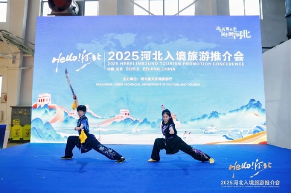 微信图片_20250628220023 微信图片_20250628220023