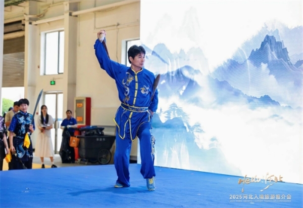 微信图片_20250628220018 微信图片_20250628220018