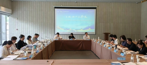 微信图片_20250620090438 微信图片_20250620090438