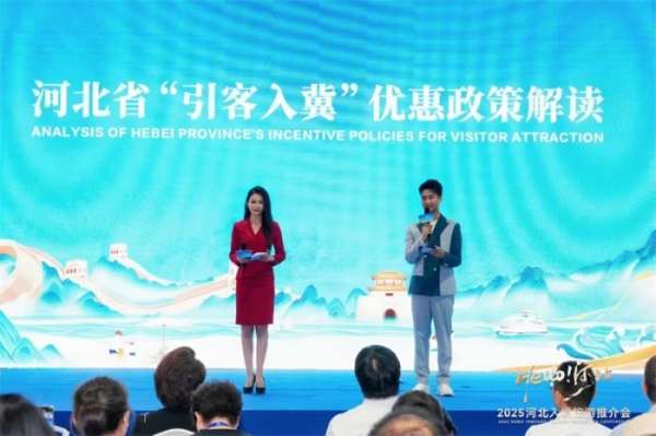 微信图片_20250628220043 微信图片_20250628220043
