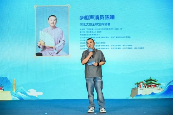 微信图片_20250715090128 微信图片_20250715090128