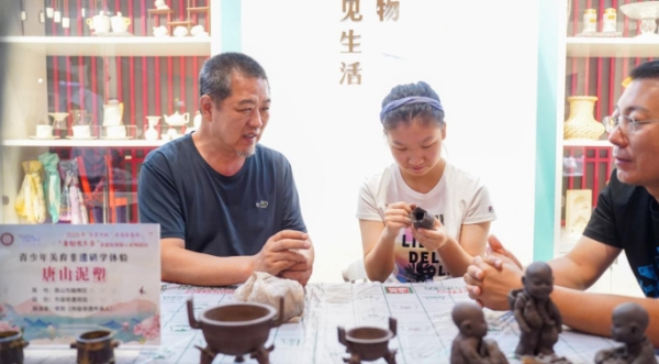 图片3 图片3