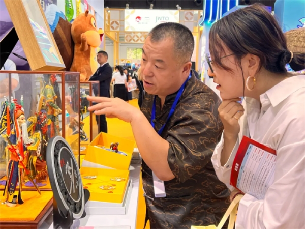 图片13 图片13