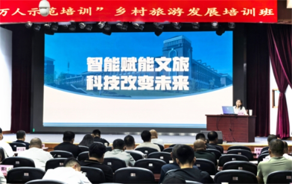 微信图片_20250711090928 微信图片_20250711090928