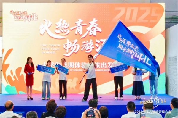 微信图片_20250628220048 微信图片_20250628220048