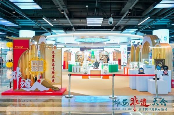 微信图片_20250616090502 微信图片_20250616090502