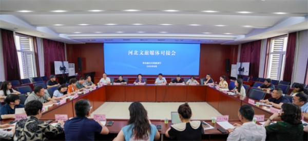 微信图片_20250613091345 微信图片_20250613091345